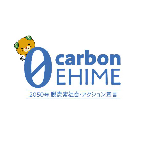 0 carbon ehime